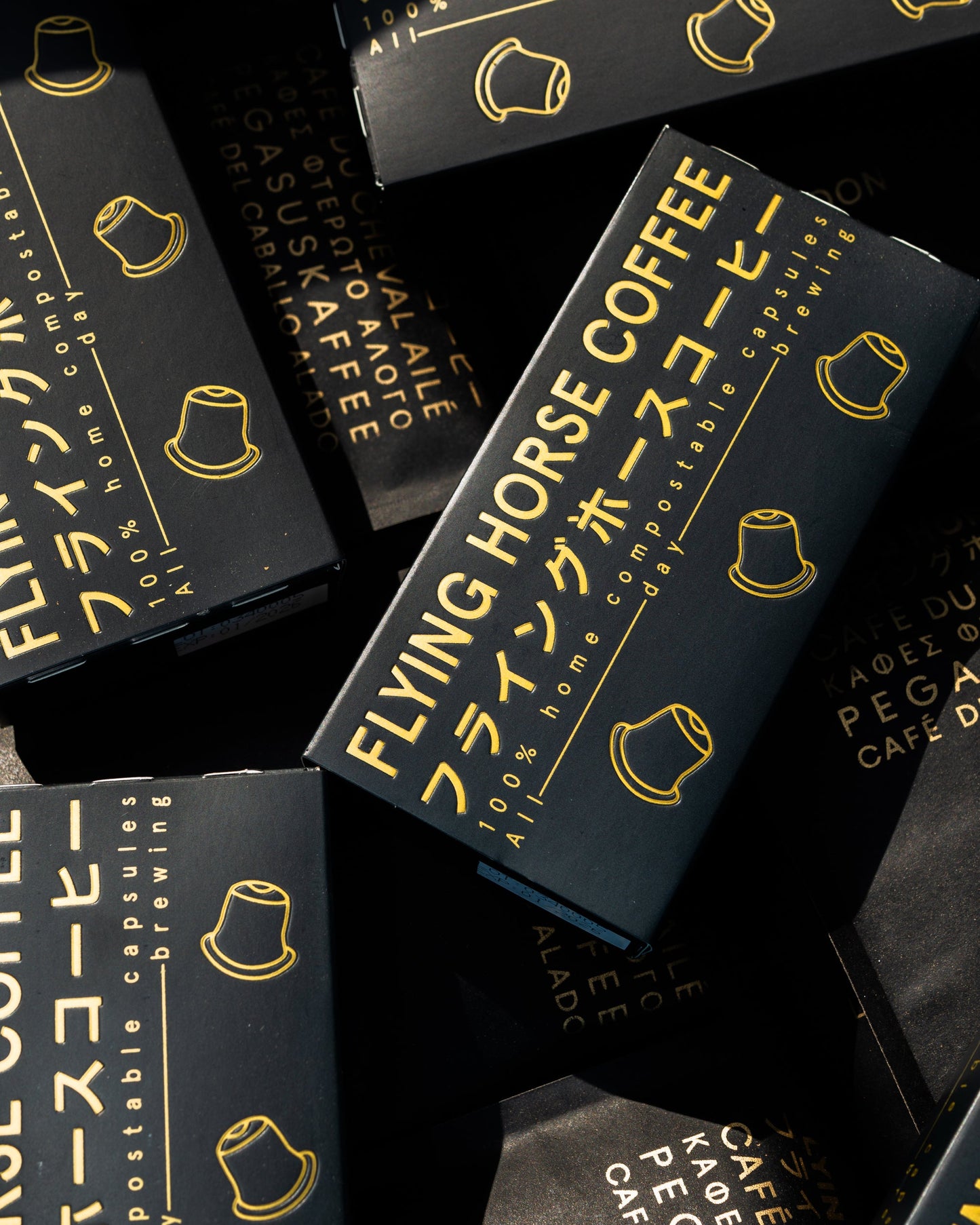 Flying Horse Coffee