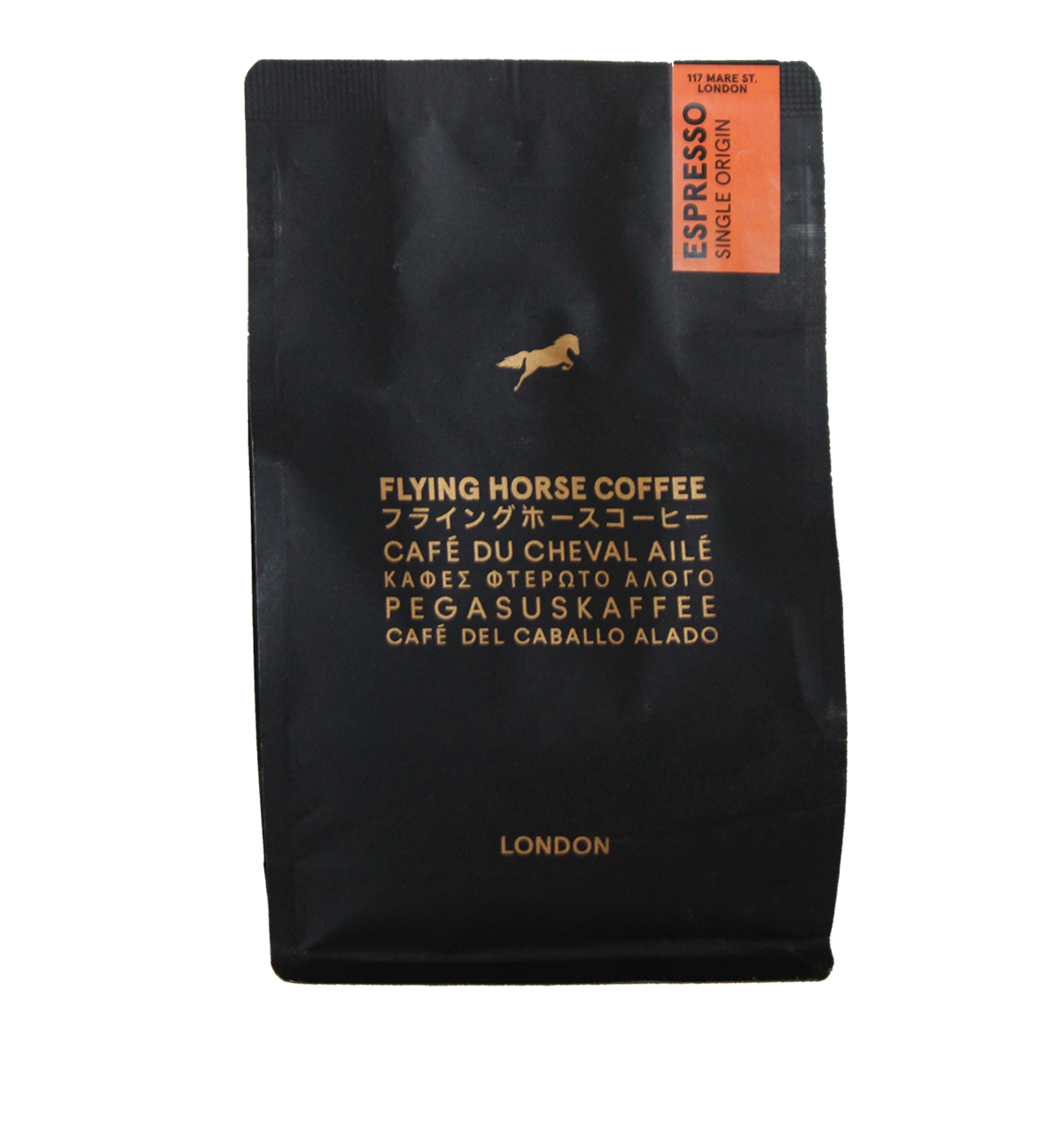 Espresso Single Origin 12 Months